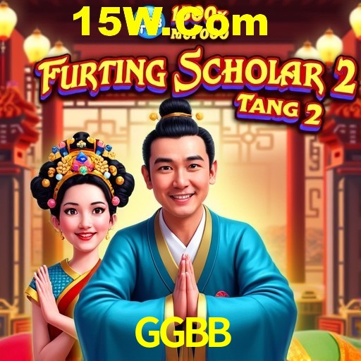 Weekend Specials GGBB