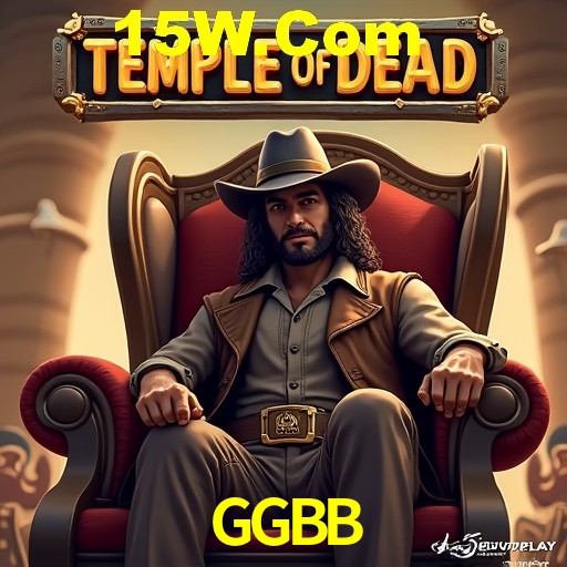 Flash Promotion GGBB